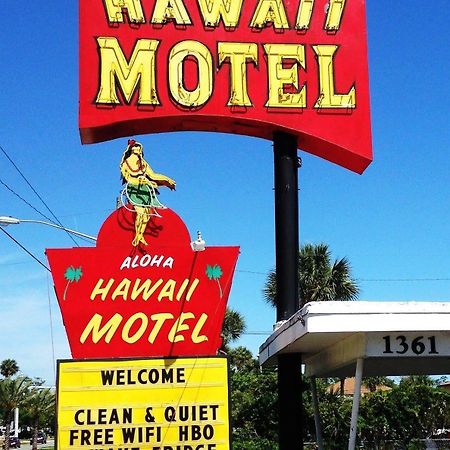Hawaii Motel Daytona Beach Shores ภายนอก รูปภาพ